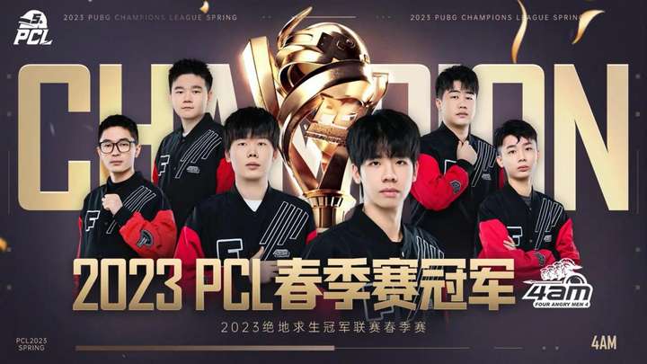 想的精神 想的精神