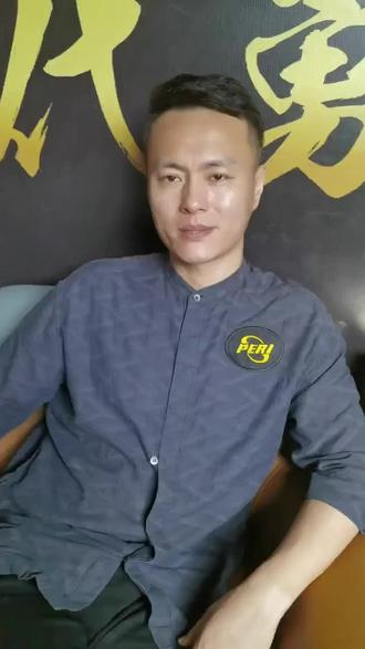 素质与技术 素质与技术