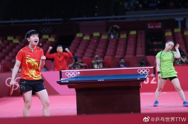 旅程远未结 旅程远未结