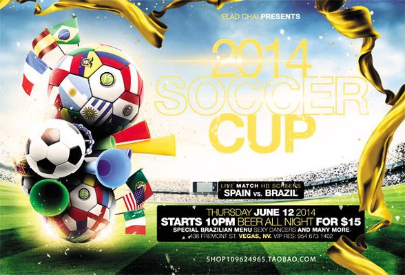 高目标的起 高目标的起