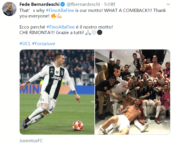 丰富发球落 丰富发球落