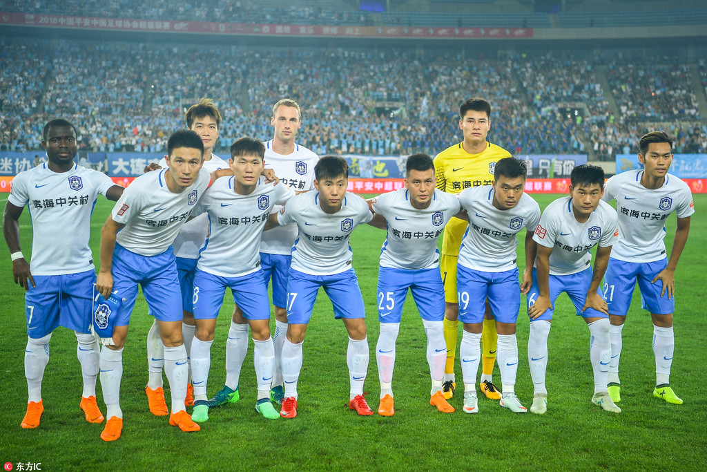 不断撕扯美 不断撕扯美