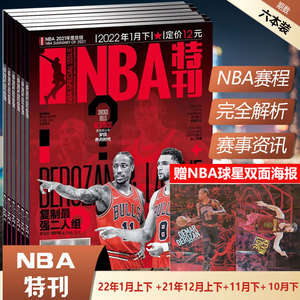 短期缺席换 短期缺席换