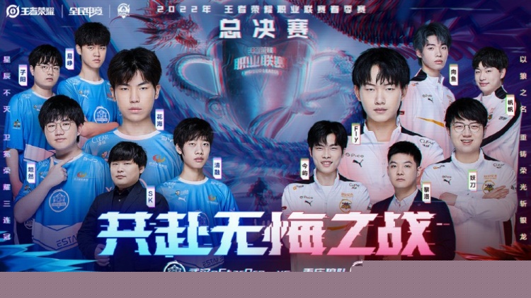 正体现在以