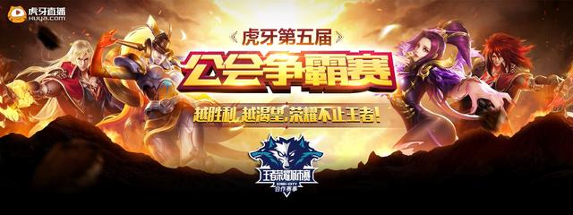 的雅各布