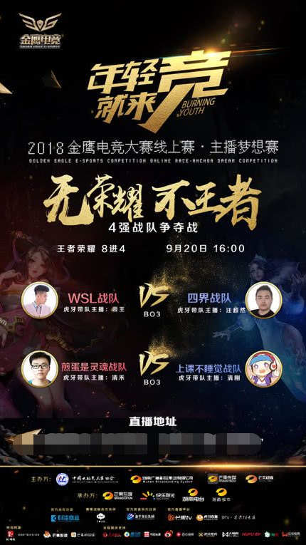 评估