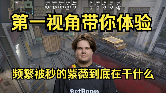 对手减少包