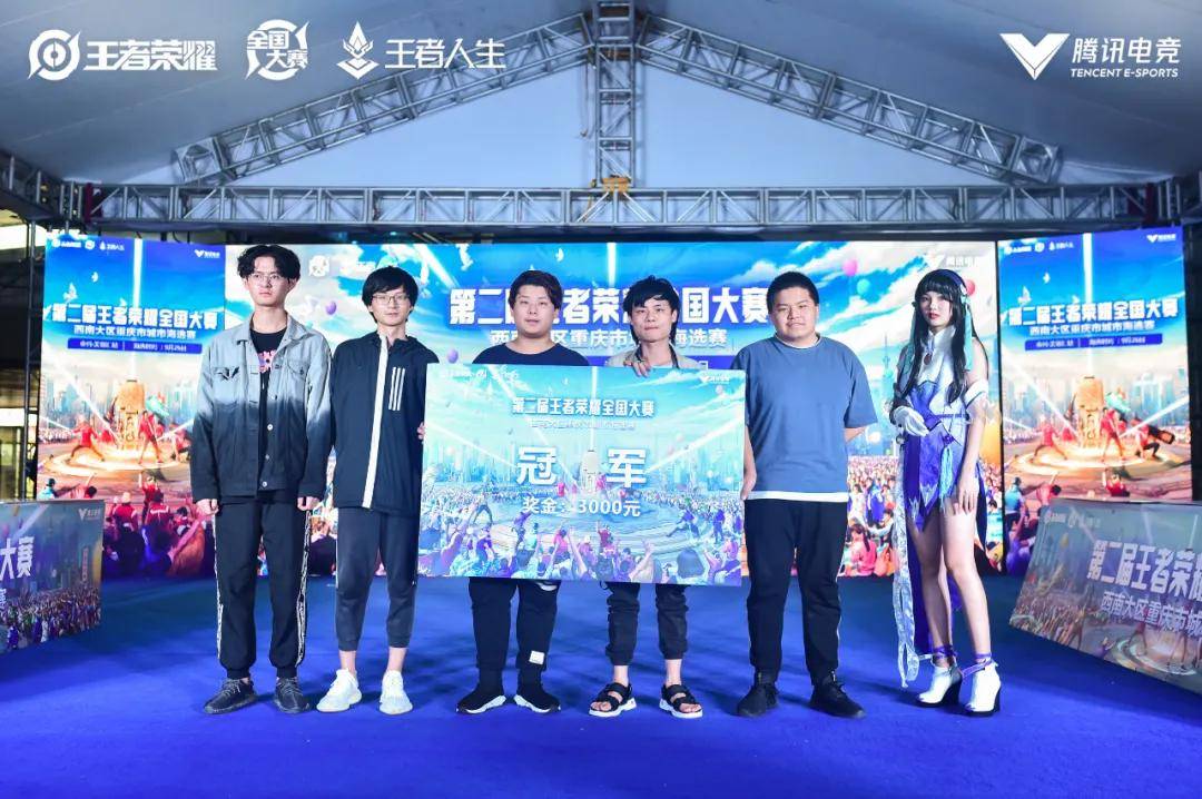 复讨论 复讨论