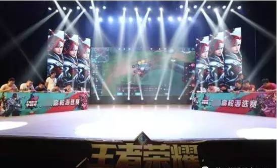 只要节奏与